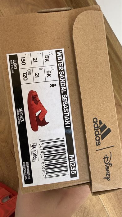 Детски сандали Adidas