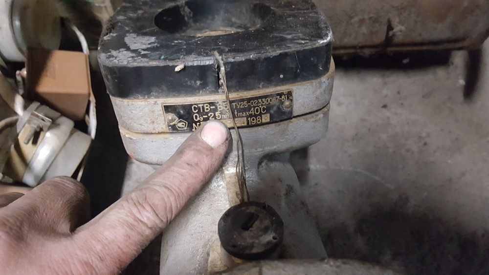 Продам счетчик холодной воды