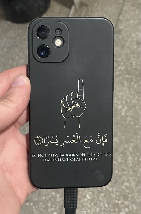 Продам айфон 12 мини