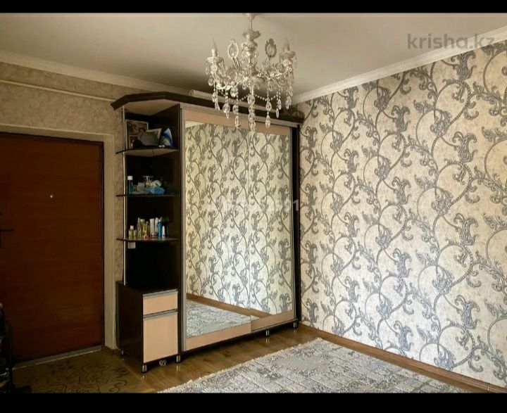 13-6дом квартира сатылады