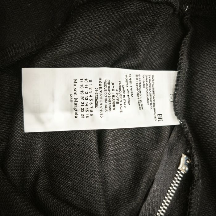 MAISON MARGIELA мъжки суичър/худи размер 50 НОВ