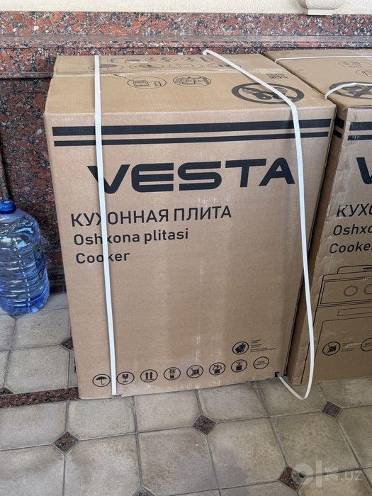 Кухонная газовая плита