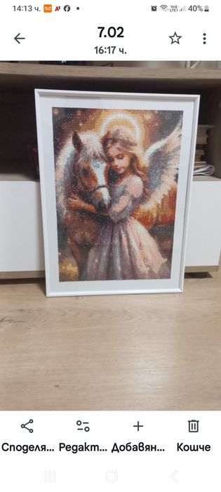 Диамантен гоблен .Първият е с р/р30/40. Другите са с р/р 25/35