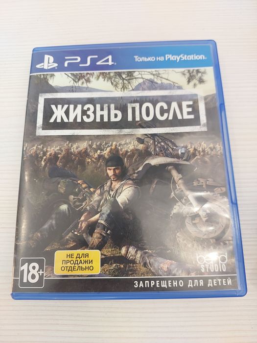 5 игр на Playstation4