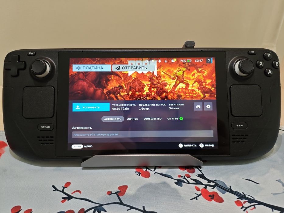Продам Steam Deck 256GB LCD (актуально)