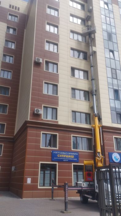 Установка кондиционера