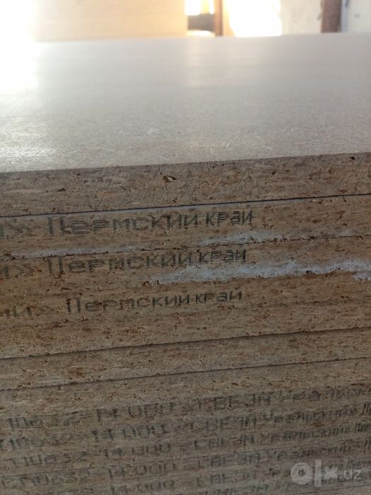 Dsp permiskiy kray optom