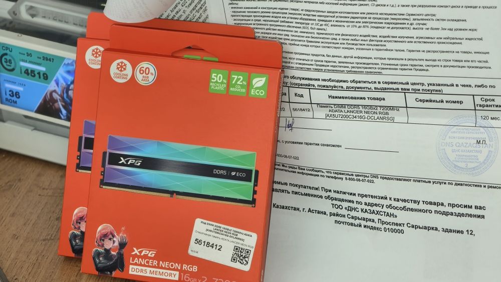 Игровая память XPG Lancer Neon RGB DDR5 32GB (2×16GB) 7200MHz