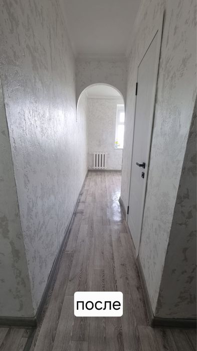 Делаем ремонт квартир