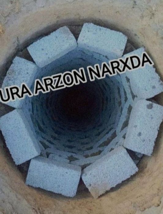 Ура урачи канализатсия ura urachi o‘rachi o‘ra padval bassiyin transhi