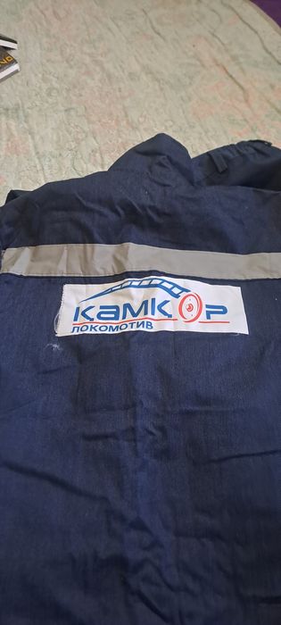 Спец Одежда Спец Форма Роба