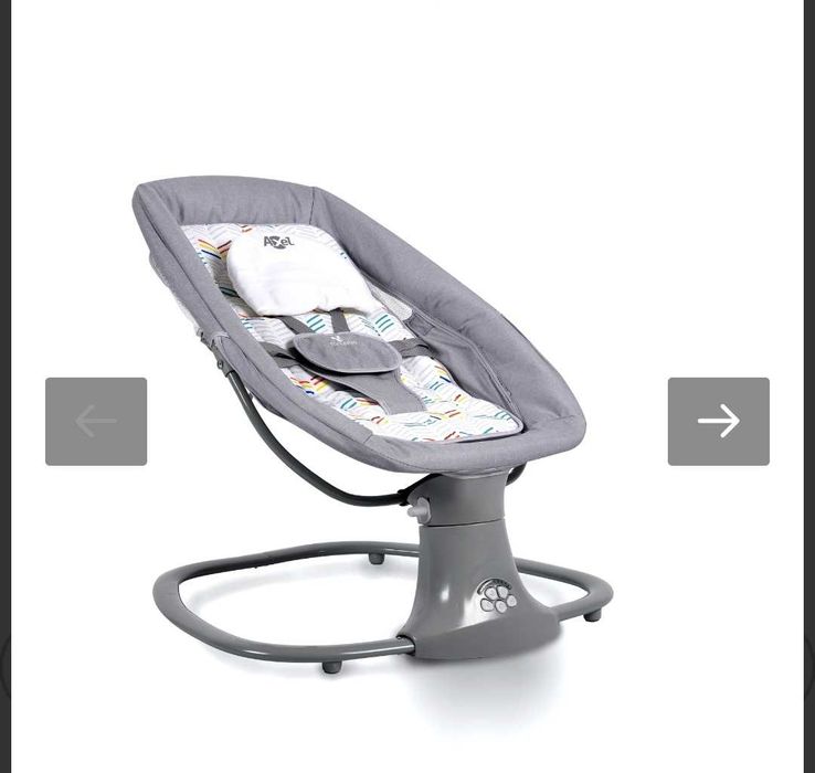 Cangaroo електрически люлка AXEL