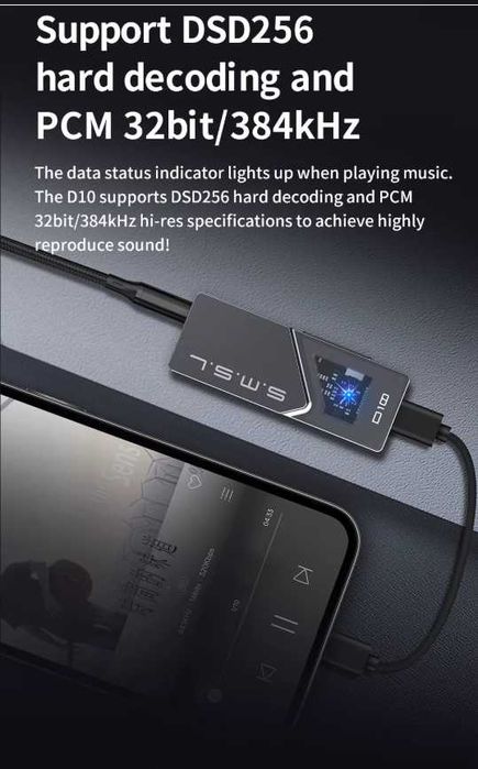 Новый запечатанный ЦАП SMSL D10 500мВт DSD256 PCM 32bit/384kHz