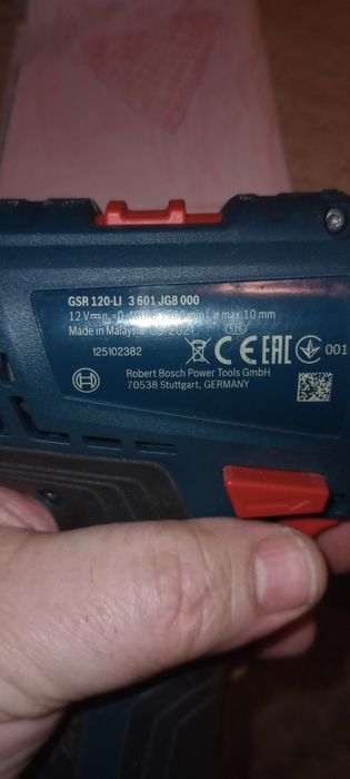 Masini bosch de infiletat gsr si de insurubat gdr