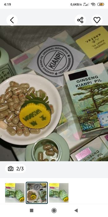 Gnaip pil jenshen semirtiruvchi kapsula