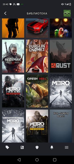 Аккаунт stim с играми