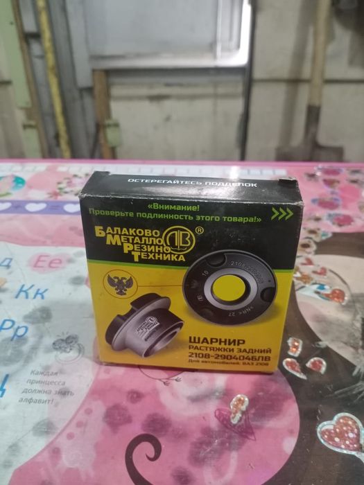 Продам запчасти на Приору