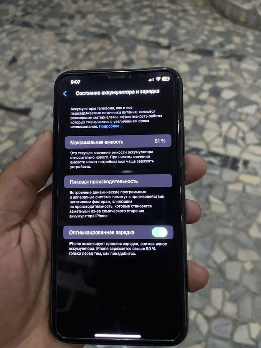 Iphone 11 pro max sotiladi