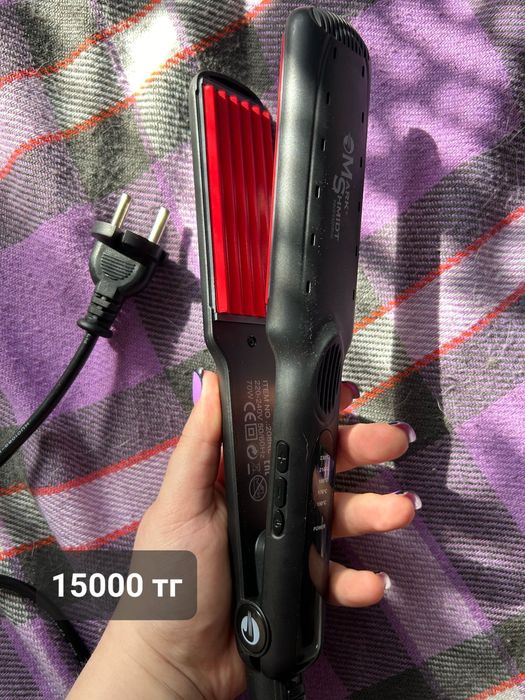 Продам продам  продам