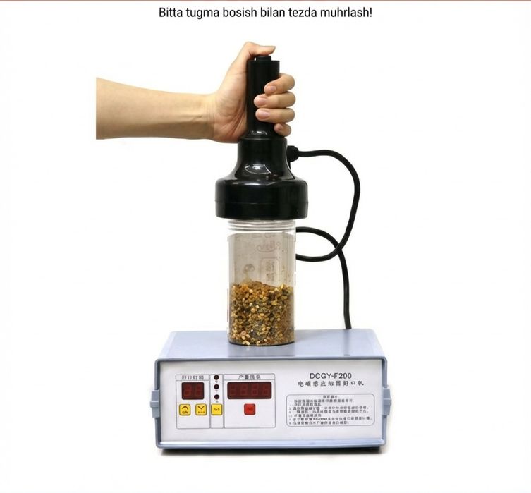 индукцион запайка, фольга ёпиш аппарати, induction sealer, бутылка