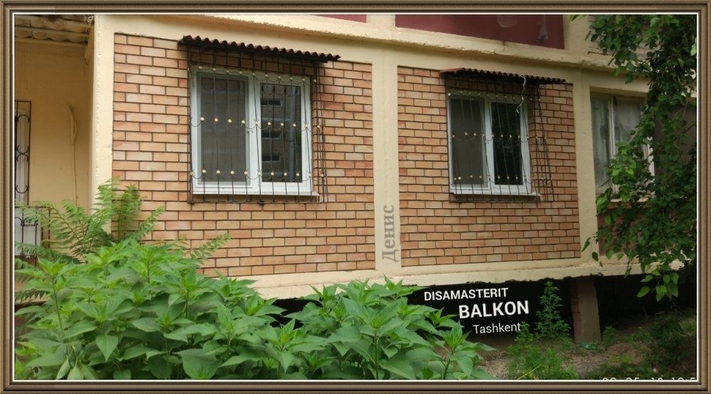 Кладка кирпича , балконов в Ташкенте! Денис.