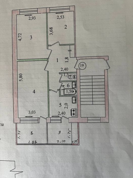 Продается 3х комнатная квартира на Чиланзаре