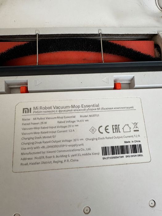 DEFECT - Aspirator Xiaomi Mi Robot Vacuum-Mop-Essential MJSTG1