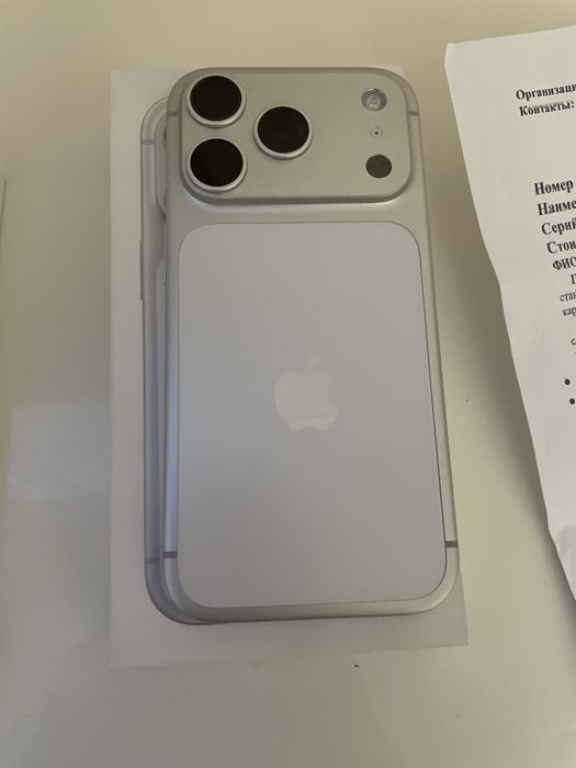 Iphone 17 pro 256гб