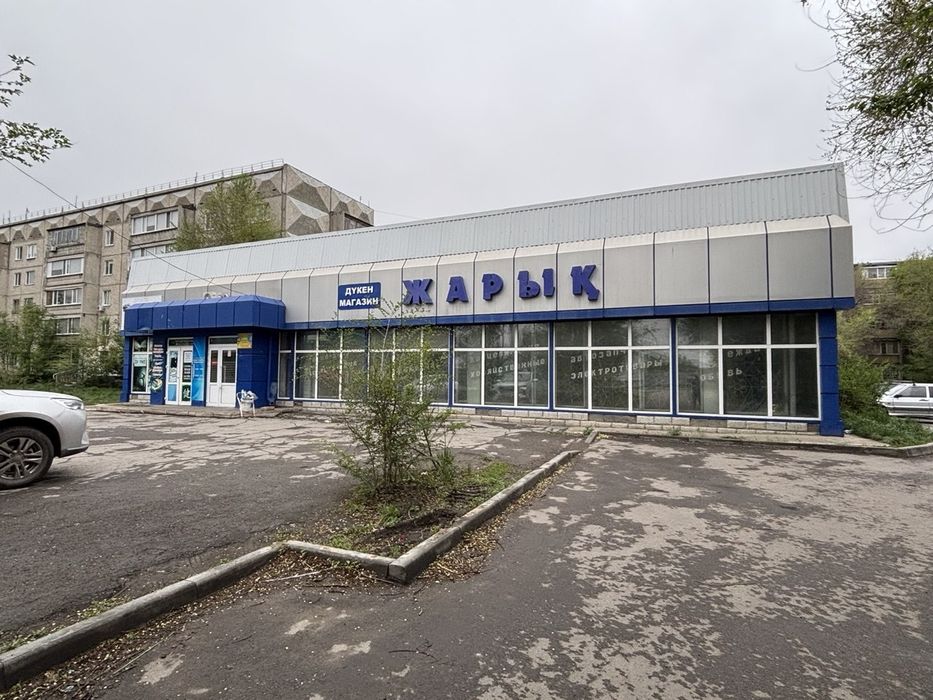 Продается  коммерческое  помещение