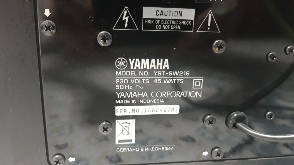 Сабвуфер Yamaha YST-SW216