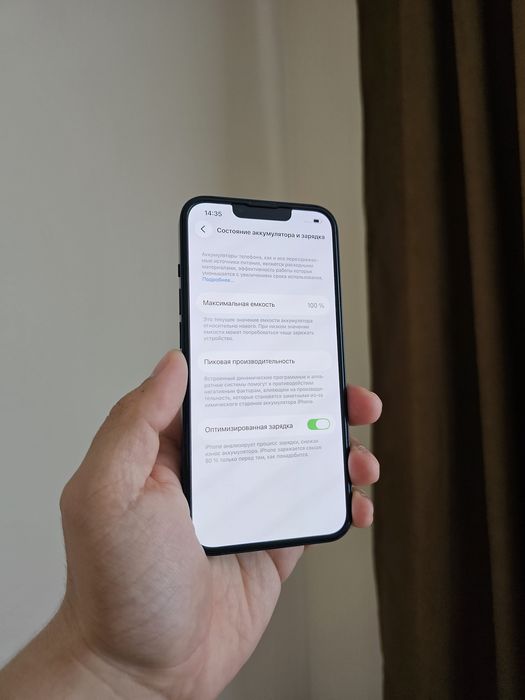 IPhone 13 128gb новый