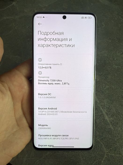 Продается Xiaomi Redmi 13 pro plus