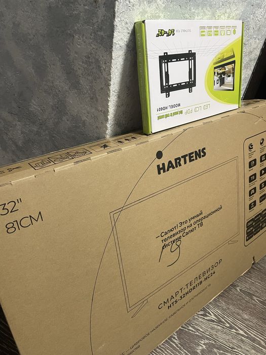Продам телевизор Hartens
