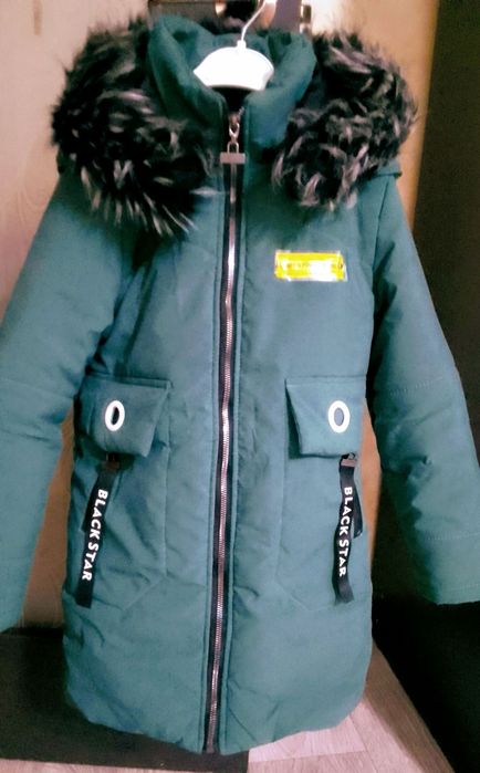 Продам парку на девочку