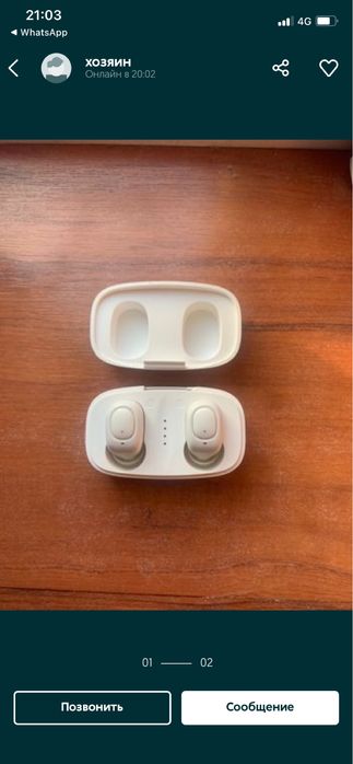 Продам наушники