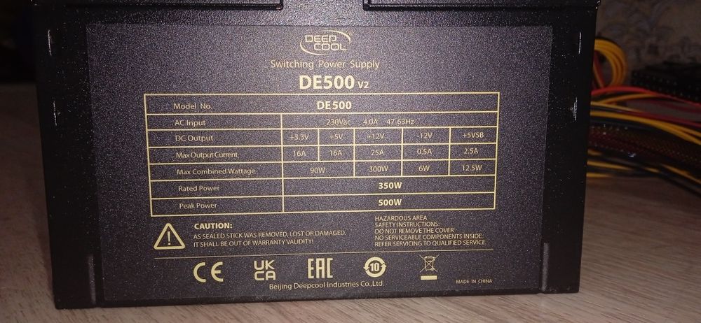 DeepCool De500v2 500W блок питания для компьютера 500ватт
