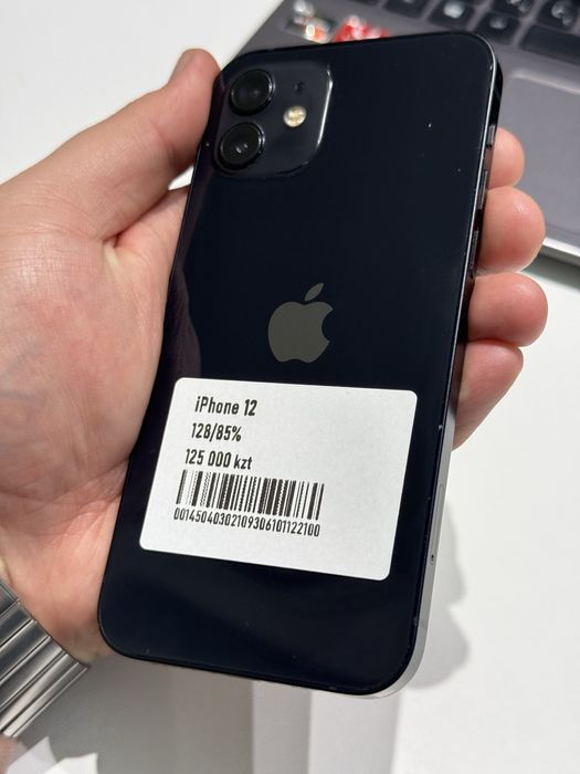 Iphone 12 128gb 85%