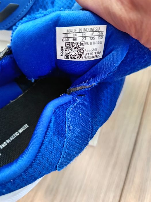 Маратонки Адидас 23 номер