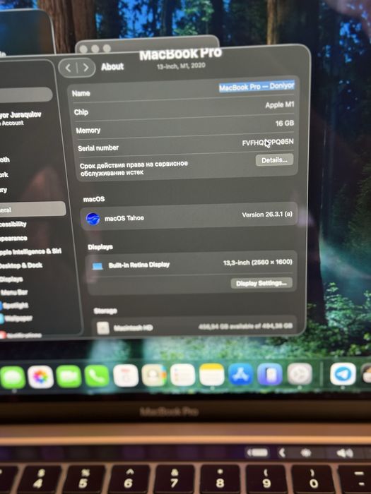 MacBook Pro M1 16/512   85%