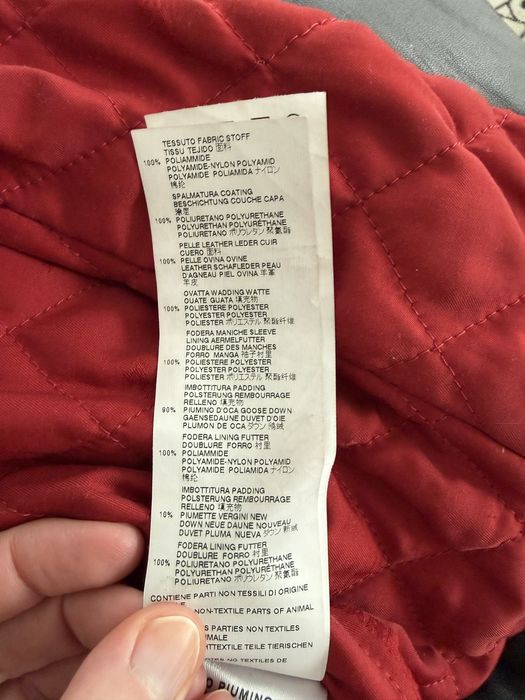 Дамско Кожено яке Dsquared