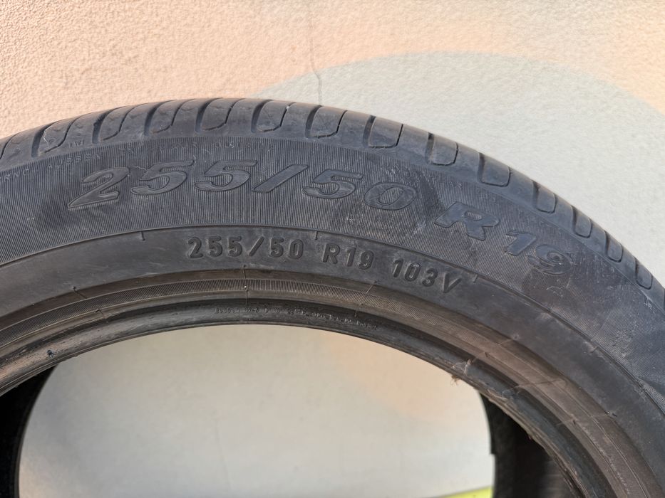 Гуми за джип 255/50/19