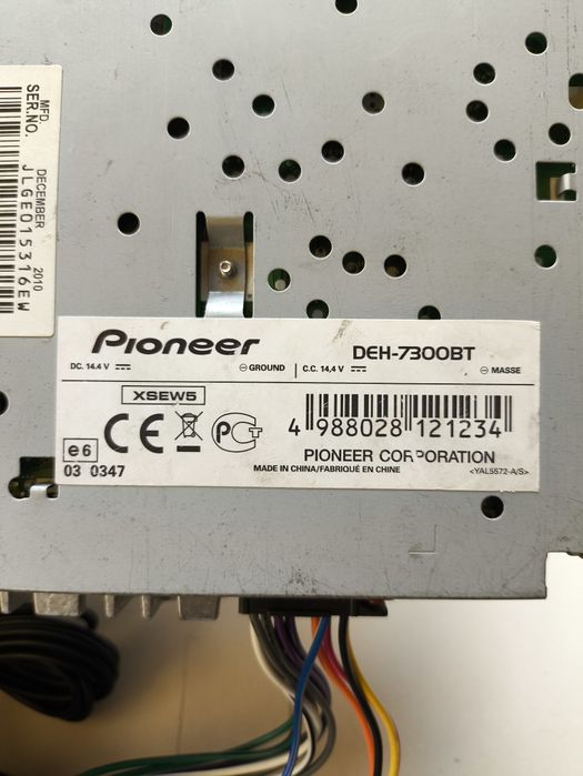 Висок клас авто cd Pioneer deh-7300bt