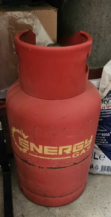 Газова бутилка голяма -нова!