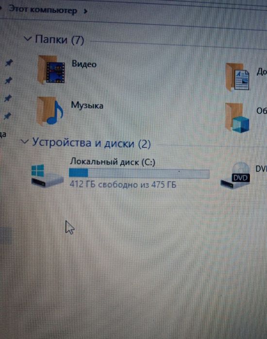 Ноутбук Lenovo .