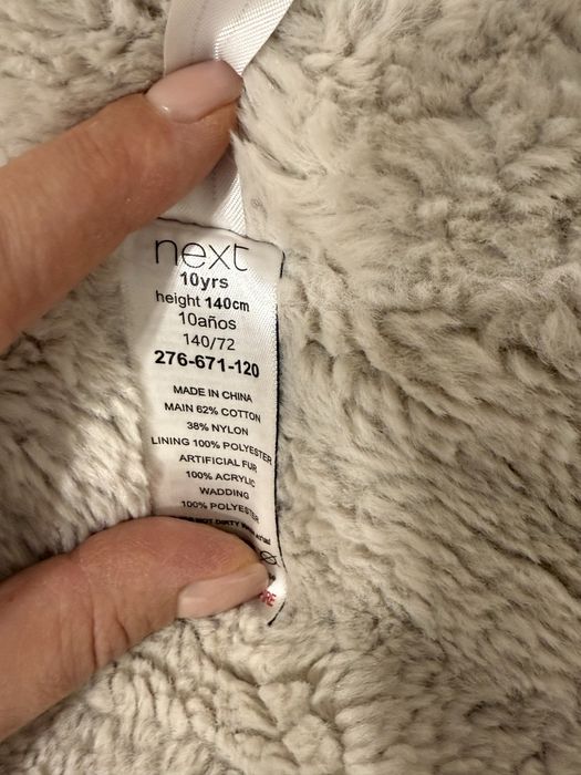 Парка на девочку