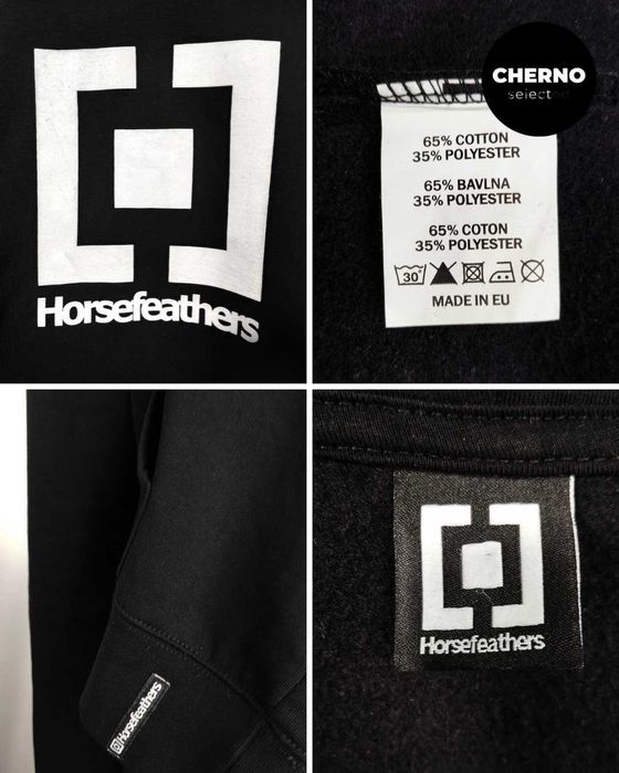 Мъжки суичър с качулка HORSEFEATHERS Leader Hoodie – размер L