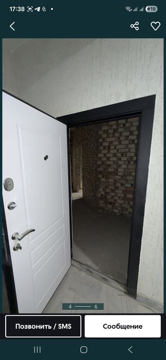 Продаётся квартира в новостройке! Greenhouse