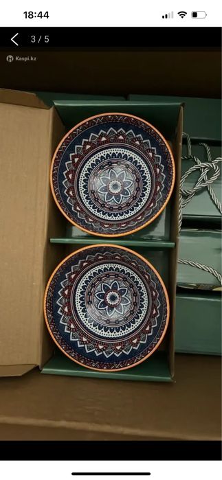 Пиала кесе тойбастар