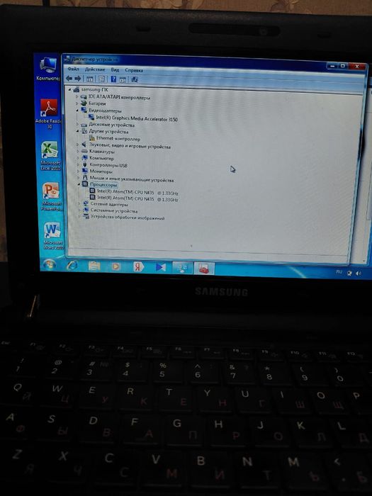 Продам Ноутбук Samsung