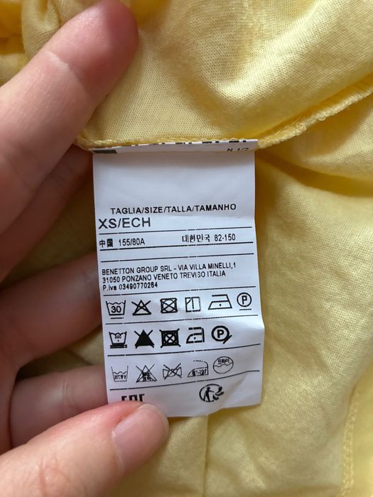 Дамски топ Sisley нов с етикет